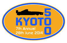 2014 Kyoto 500